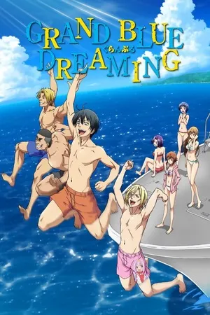 Grand Blue Dreaming 2026 Season 2 Hindi - Japanese Audio WEB-DL 720p - 1080p [EP 01 - 02 Added]